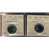 Image 1 : 1982, 1986  25¢ ICCS MS65. Lot of 2 coins.