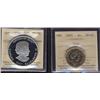 Image 1 : 2007 $25 ICCS PF68 Curling UHC, 2007 $1 Swan ICCS SP67. Lot of 2 coins.