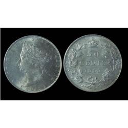 1888 Obv. 3  50¢ ICCS MS63PQ TIED FOR FINEST graded by ICCS. Fully struck with great lustre and a ve