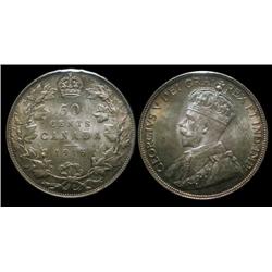 1916 50¢ ICCS MS63.  Sharp example with green and gold rainbow tones on both sides.