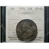 Image 1 : 1919 50¢ ICCS MS64. Nice eye appeal. Spectacular example with almost flawless fields.