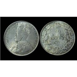 1920 "Large O" 50¢ PCGS MS66.  POSSIBLY THE FINEST KNOWN!  WOW!.  Superb and attractive irridescent 