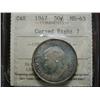 Image 1 : 1947 Curved right 7 50¢ ICCS MS63, lovely toning and looks better than the grade assigned.