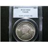 Image 1 : 1935  $1  PCGS  MS65PQ. Light toning.  A superb Gem!