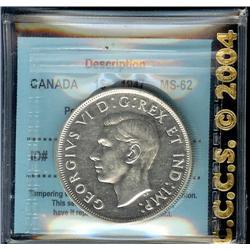 1947 "Pointed 7" 4 x HP; CCCS MS62.  Brilliant and lustrous.