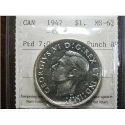 1947 Pointed 7 $1  ICCS MS62 Quadruple HP.  A white example.