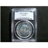 Image 1 : 1949 $1 PCGS MS66.  A stunning mirror like coin.