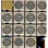 Image 1 : Partial roll of 1951 Silver dollar;  All AU50 or better.  Lot of 15 pieces.