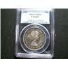 Image 1 : 1958  $1  PCGS MS65.  Superb toning over full underlying luster. A very flashy coin.