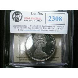 Lot of 5 ICCS Silver dollars. 1966 Lg.Beads $1 MS63 HEAVY CAMEO! All brilliant with some light tone.