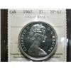Image 1 : 1967 $1  ICCS SP67.  A superb piece designated as Cameo.  Blast white.