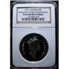 Image 1 : 1992 Silver dollar NGC PF69 Ultra Heavy Cameo