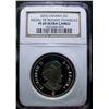Image 1 : 2006  Silver dollar (Medal of bravery ENAMELED)  NGC PF69 Ultra Heavy Cameo