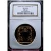 Image 1 : 2006  $3 Gilt, (BEAVER)  NGC SP69