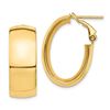 Image 1 : 14k Yellow Gold Omega Back Oval Hoop Earrings - 10x18 mm