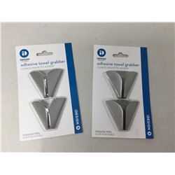iDesign Adhesive Towel Grabber (2 x 2)