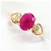 Image 1 : 10K Yellow Gold Ruby(1.4ct) Diamond(0.03ct) Claw Setting, 1 Intense Red Ruby, 2 Diamond(Si, G-H) Rin