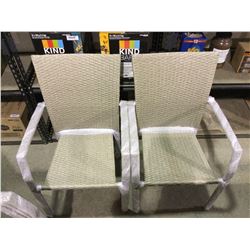 NEW Hampton Patio Dining Chair Lot of 2