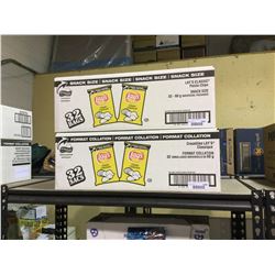 Case of Lays Classic Potato Chips (32 x 60g)