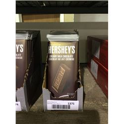 Hershey's Milk Chocolate Bars-10x100g