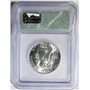 Image 4 : 1950-D FRANKLIN HALF DOLLAR ICG MS-65 FBL
