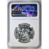 Image 4 : 1964 KENNEDY HALF DOLLAR NGC PF-67