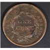 Image 2 : 1842 LARGE CENT  CH AU