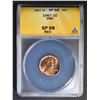 Image 1 : 1967 SMS LINCOLN CENT ANACS SP-68 RED