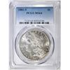 Image 1 : 1881-S MORGAN DOLLAR PCGS MS-64