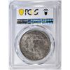 Image 4 : 1902-O MORGAN DOLLAR PCGS MS-64