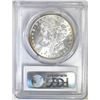 Image 4 : 1897 MORGAN DOLLAR  PCGS MS-63