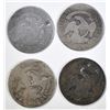 Image 2 : LOT OF 4 MIXED DATE BUST DIMES