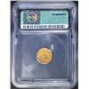 Image 4 : 1856-S  GOLD DOLLAR  ICG EF-40 DETAILS
