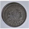 Image 2 : 1884 LIBERTY NICKEL  XF