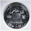 Image 2 : 1951 FRANKLIN HALF DOLLAR  GEM PROOF