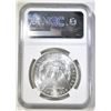 Image 4 : 1900 MORGAN DOLLAR NGC MS-64