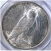 Image 3 : 1922-D PEACE DOLLAR PCGS MS-63