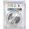 Image 4 : 1923 PEACE DOLLAR PCGS MS-63