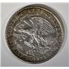 Image 2 : 1918 LINCOLN COMMEM HALF DOLLAR AU/BU
