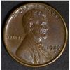 Image 1 : 1926-S LINCOLN CENT  CH AU