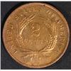 Image 2 : 1867 2-CENT PIECE  BU