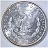 Image 2 : 1886 MORGAN DOLLAR  CH BU  BEAUTIFUL TONE