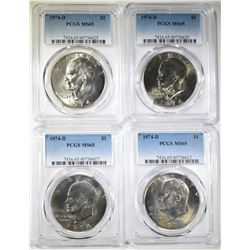 LOT OF 4 1974-D EISENHOWER DOLLARS  PCGS MS-65