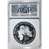 Image 4 : 1994-P AMERICAN SILVER EAGLE AGP PERFECT GEM PR