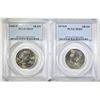 Image 1 : 1979-D, & 81-P SBA DOLLARS PCGS MS-65