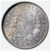 Image 3 : 1885 LIBERTY NICKEL WHSG GEM BU