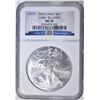 Image 1 : 2010 AMER. SILVER EAGLE NGC MS-70 EARLY RELEASES