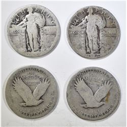 ROLL MIXED DATE STANDING LIBERTY QUARTERS