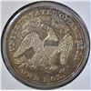 Image 2 : 1866 SEATED LIBERTY DOLLAR  CH PROOF