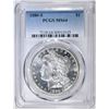 Image 1 : 1880-S MORGAN DOLLAR PCGS MS-64